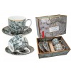 Zestaw 2 szt filiżanek porcelanowych Srebrny migdałowiec, Gwiaździsta noc van Gogh, 250 ml, Carmani