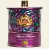 Herbata Basilur Magical Moments, żurawina, malwa, nuta 1001 nocy, puszka 75 g